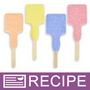 Paintbrush Bubble Wands