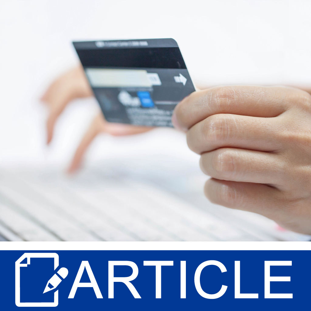All About ECommerce  Wholesale Supplies Plus