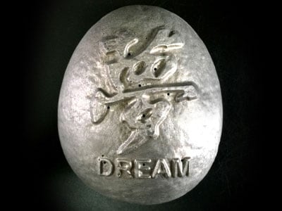 Kanji "Dream" Soap Mold: 4 Cavity