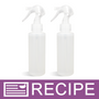 Vanilla Lavender Linen and Room Spray