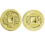 Chinese Coins Guest Soap Mold