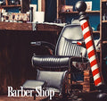 Barbershop Fragrance Oil 19802