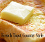 French Toast Country Style Fragrance Oil 20016