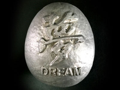Kanji Dream Soap Mold - Zoom Media 1