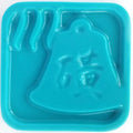 Kanji Square Bell Soap Mold: 4 Cavity